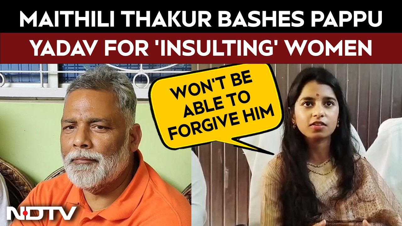 Maithili Thakur Bashes Pappu Yadav For 'Insulting' Women: "Won't Be Able To Forgive Him"