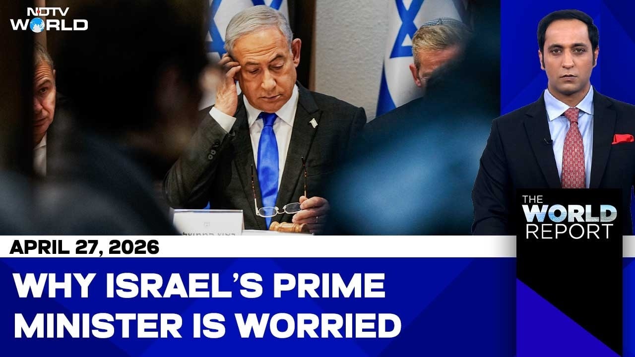 Netanyahu News | Long-time Netanyahu Rivals Join Forces