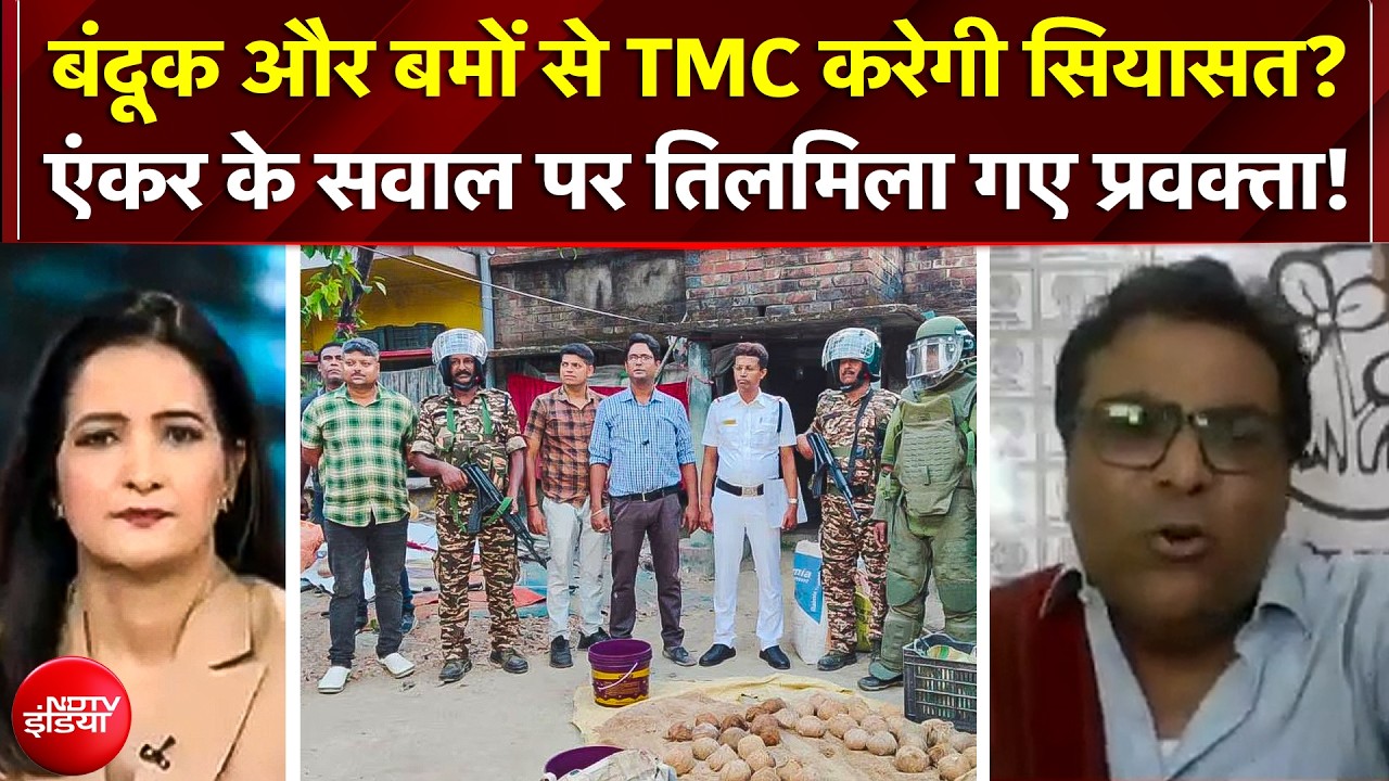 West Bengal Elections: Hooghly में TMC सांसद Mitali Bag की गाड़ी पर हमला, मिलने पहुँचे अभिषेक बनर्जी