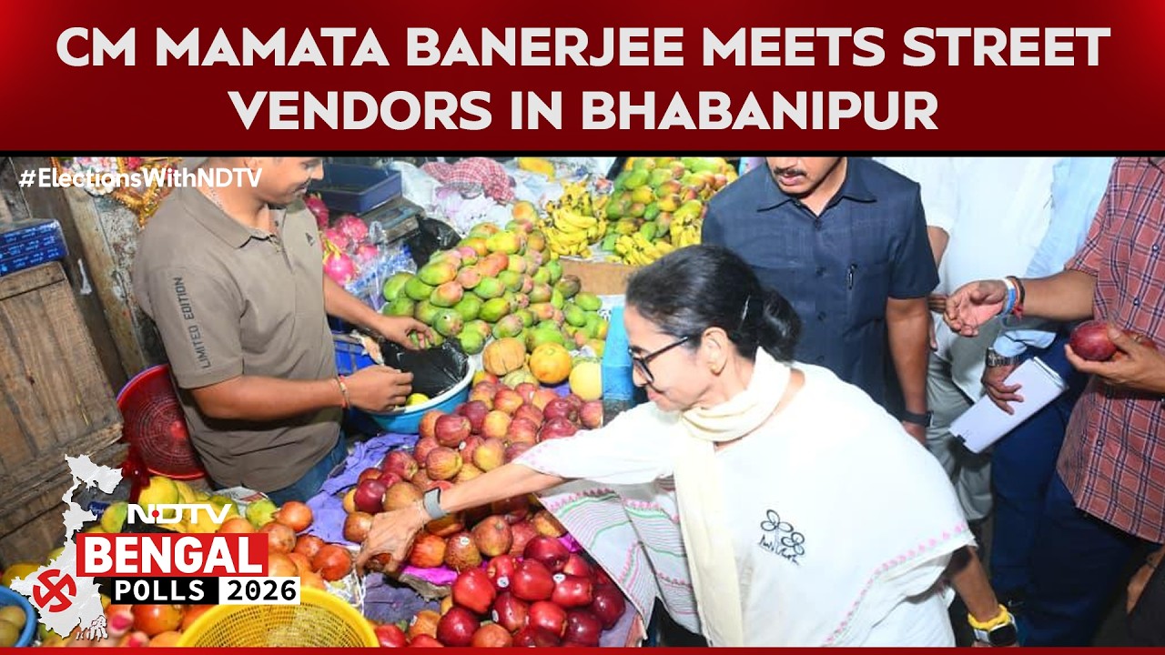 CM Mamata Banerjee Market Visit, Interacts with Vegetable Sellers