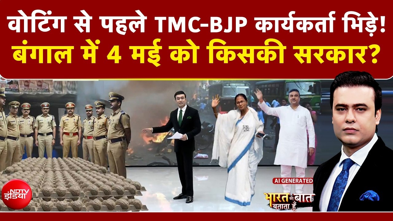 Syed Suhail | Bengal Elections 2026: 2nd Phase Voting से पहले TMC-BJP कार्यकर्ता भिड़े! | PM Modi