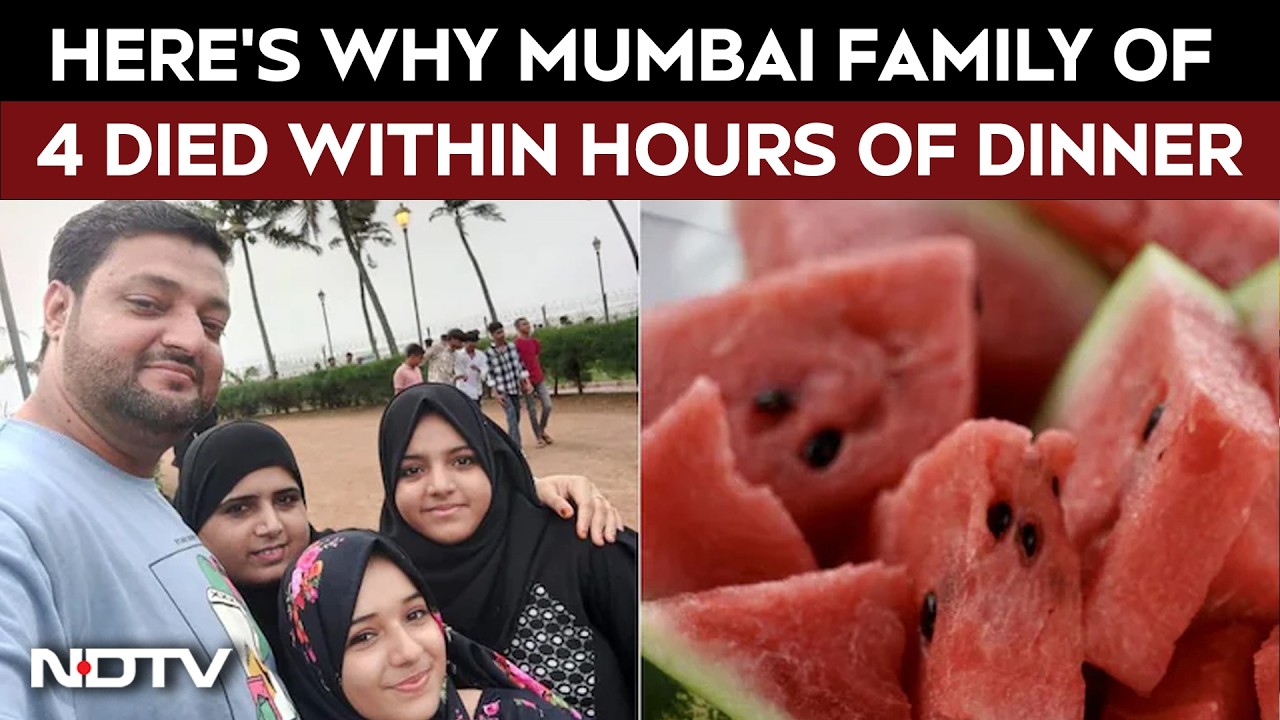 Mumbai News | Mumbai Family Tragedy After Biryani Meal: 4 Dead In Suspected Food Poisoning Case