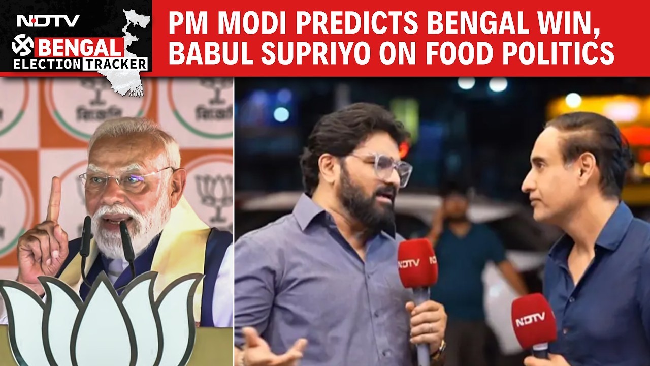 Bengal Election 2026 | PM Modi Predicts BJP Win, CM Mamata Roadshow, Babul Supriyo On Food Politics