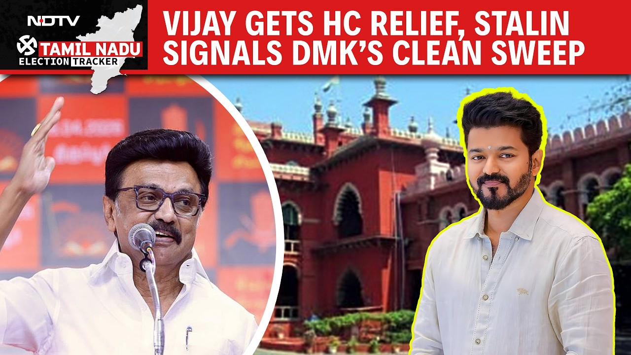 Tamil Nadu Elections | Vijay Gets HC Relief | Stalin Signals Clean Sweep | TN Cow Shocker