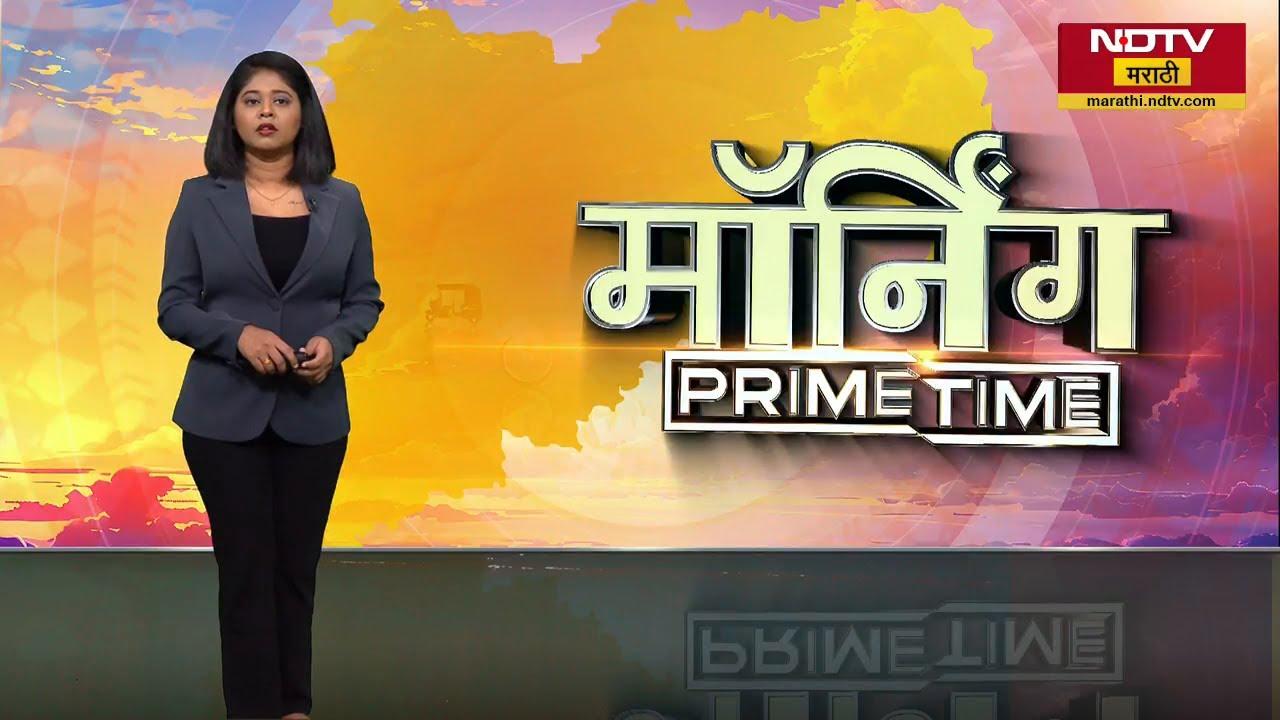 Beed Massajog News | कोण होणार मस्साजोगचा सरपंच? ।  Santosh Deshmukh Murder Case | Marathi News