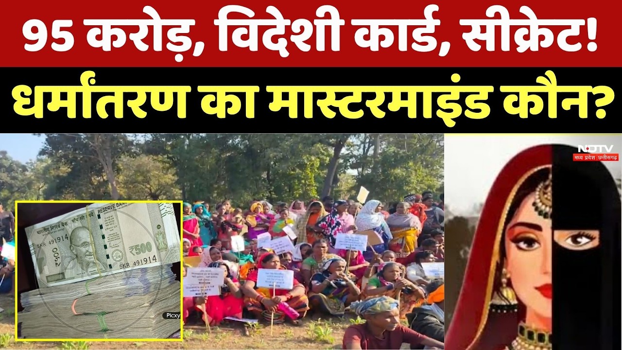 Lodhi vs Kurmi: MP की इन सीटों पर कड़ा मुकाबला, क्या बदलेंगे समीकरण? | CM Mohan । BJP । Congress