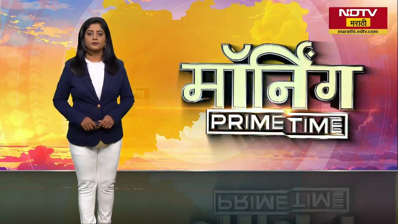 राज्यातील अनुसूचित जातीच्या 14% आरक्षणाचं उपवर्गीकरण करण्यास चर्मकार आणि होलार समाजाचा विरोध