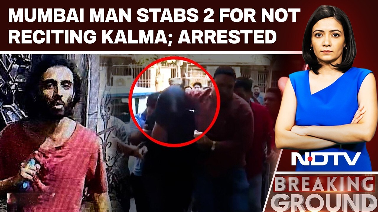 Mumbai News | Man Arrested for Stabbing Guards After Demanding Them To Recite The Kalma