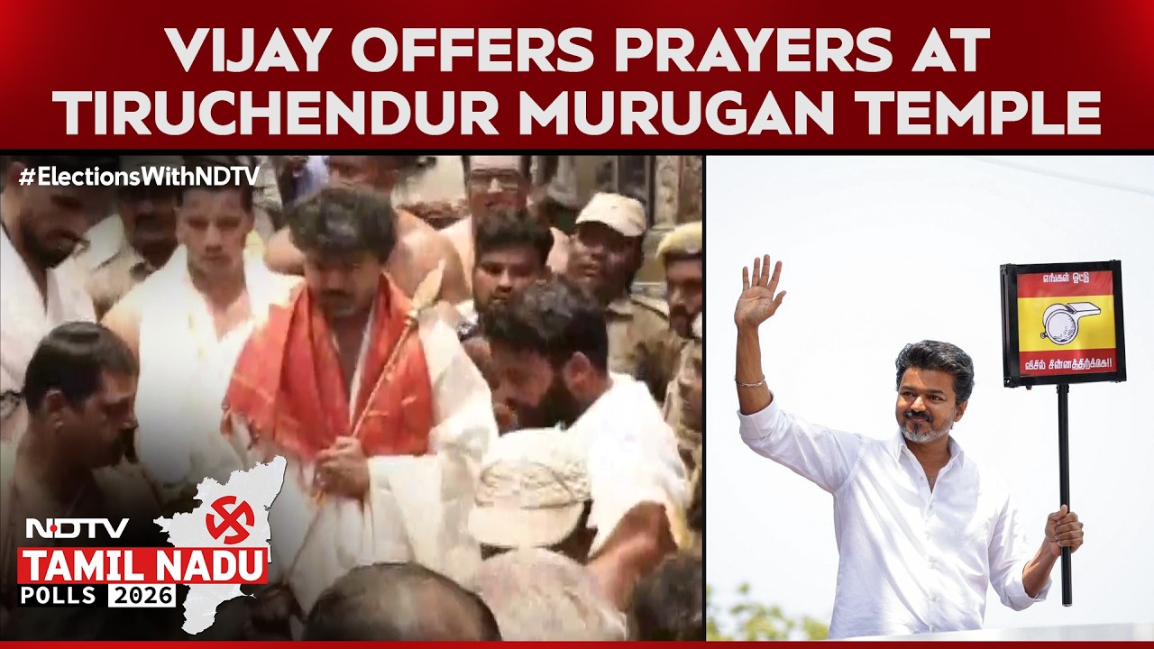 Actor-TVK Chief Vijay Offers Prayers At Tiruchendur Murugan Temple Ahead Of Election Results