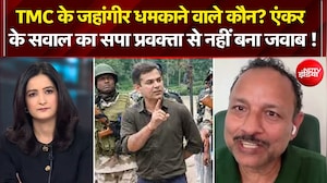 Bengal Elections: TMC के जहांगीर पर सवाल, सपा प्रवक्ता से नहीं बना जवाब ! | IPS Ajay Pal Sharma