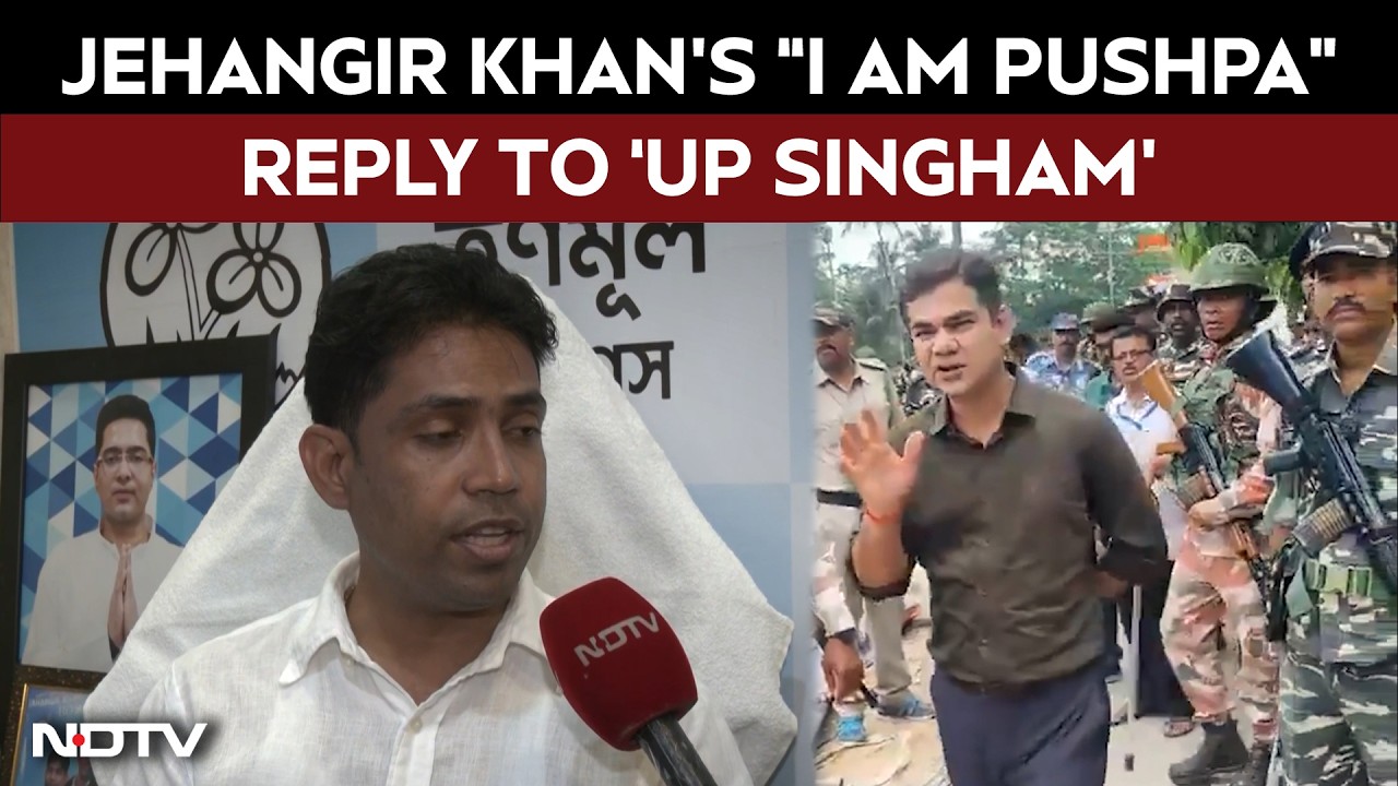 Who Is Ajay Pal Sharma? "UP Singham" In Action In Abhishek Banerjee Stronghold