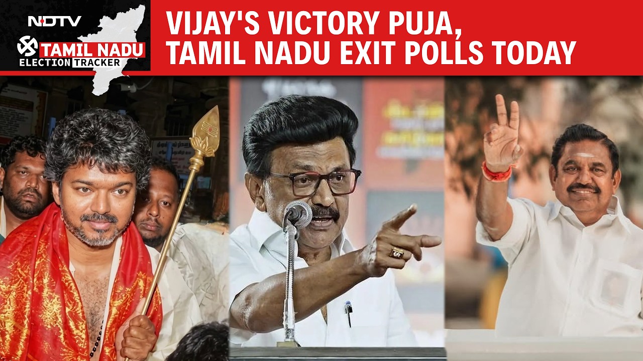 TN Exit Poll Countdown - Vijay's Victory Puja, Language Row Erupts In Pondy, AI Builds India