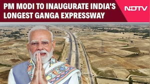 Ganga Expressway | PM Modi to Launch ₹37,000 Cr Ganga Expressway, Boosting UP Connectivity