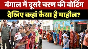 Bengal Election 2026: बंगाल में दूसरे चरण की Voting, देखिए कहां कैसे हैं इंतजाम? TMC | BJP | NDTV