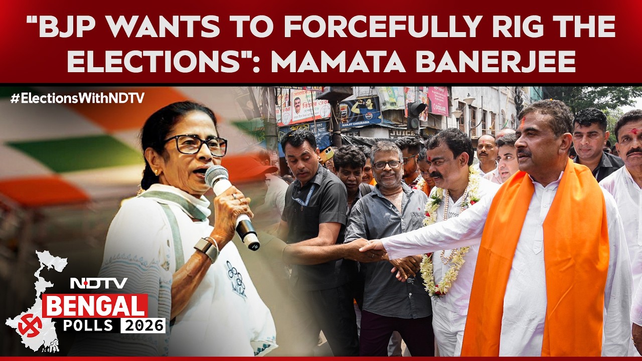 West Bengal Polling  | "BJP Wants To Forcefully Rig The Elections": Mamata Banerjee