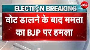 Syed Suhail | 'हमारे सारे...' वोट डालने का बाद CM Mamata का BJP पर हमला | West Bengal Elections 2026