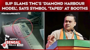 BJP Slams Trinamool's 'Diamond Harbour Model', Says Symbol 'Taped' At Booths