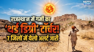 Rajasthan Weather: गर्मी का 'थर्ड डिग्री' टॉर्चर!, Phalodi में पारा 44&deg;C के पार |
