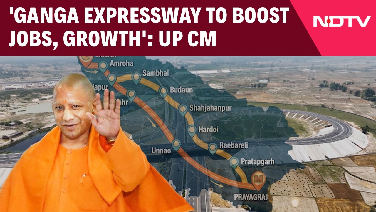 'Backbone Of UP Economy': Yogi Adityanath On Ganga Expressway Launch