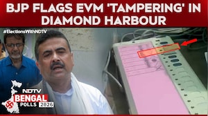 BJP Alleges EVM Tampering in Bengal, Suvendu Briefs Amit Shah