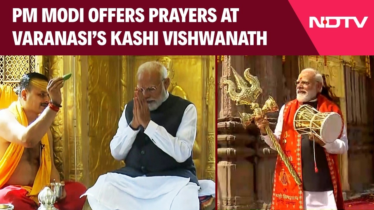 PM Modi In Varanasi | PM Narendra Modi Offers Prayers At Shri Kashi Vishwanath Temple In Varanasi