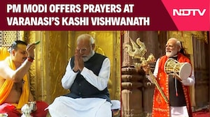 PM Modi In Varanasi | PM Narendra Modi Offers Prayers At Shri Kashi Vishwanath Temple In Varanasi