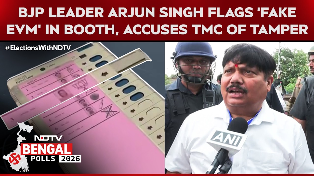 BJP Leader Arjun Singh Alleges TMC Of Interfering In Ongoing Elections, Flags 'Fake EVM' In Booth