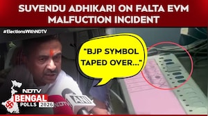 Bengal Phase 2 Polling News | "BJP Symbol Taped Over&hellip;": Suvendu Adhikari On Falta EVM Incident