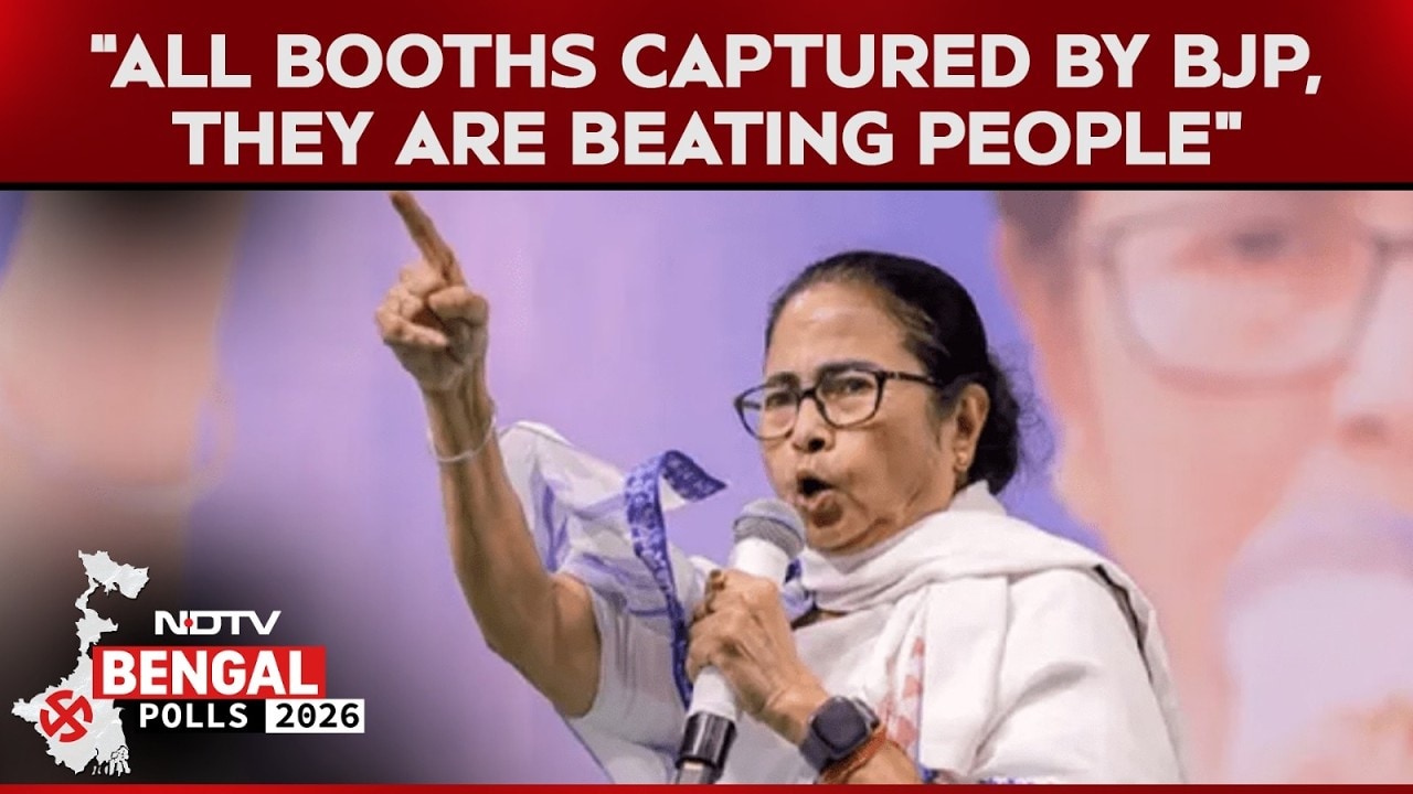 West Bengal Polls | "All Booths Captured By BJP Agents, They Are Beating People": Mamata Banerjee