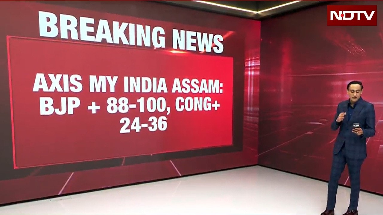 Assam Exit Poll | NDTV Exit Poll Predicts NDA Sweep In Assam With 88 To 100 Seats