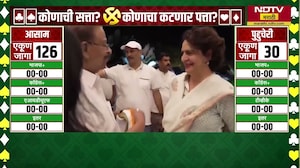 West Bengal Exit Polls 2026 | पीपल्स पोल्स आणि चाणक्यच्या एक्झिट पोल्स नुसार कुणाची सत्ता?