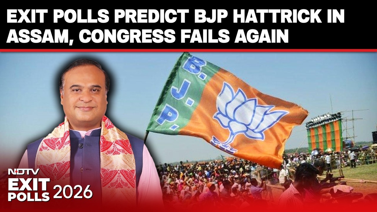 Assam Exit Polls | Hattrick For The BJP As Congress Fails To Mark In Assam