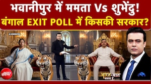 Syed Suhail | Bengal Elections 2026: EXIT POLL में किसकी सरकार? BJP | TMC Bharat Ki Baat Batata Hoon