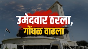 Ambadas Danve यांच्यामुळे परिषदेतील चुरस वाढली;Thackeray उमेदवार नसल्यामुळे आघाडीत बिघाडी होणार?