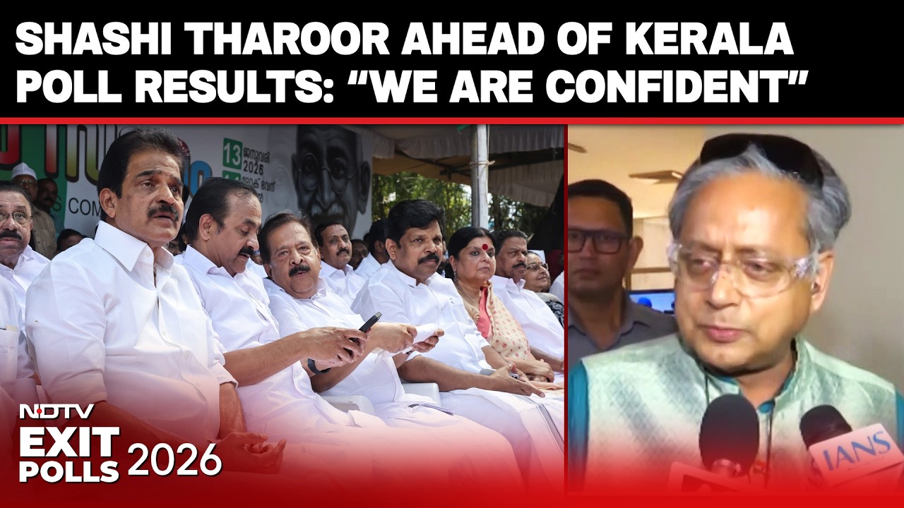 Shashi Tharoor Ahead Of Kerala Election Results: "We Are Very Confident"