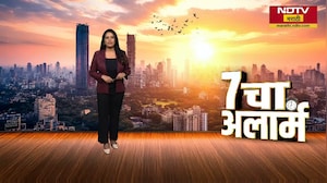 TCS Conversion Case । टीसीएस प्रकरणातील आरोपींना 2 मे पर्यंत पोलीस कोठडी