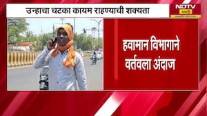 Maharashtra Heat Wave | महाराष्ट्रात आजही उन्हाचा चटका कायम राहण्याची शक्यता