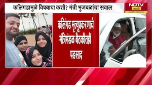 Watermelon Death | कलिंगड खाल्ल्याने मृत्यूचं गूढ आणखी गडद, पाहा मोठी अपडेट