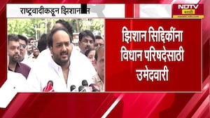 Zeeshan Siddiqui । उमेदवारी दिल्याबद्दल झिशान सिद्दीकी यांनी मानले NCP नेत्यांचे आभार