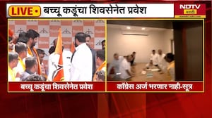 Bachchu Kadu यांचा शिवसेनेत पक्षप्रवेश, प्रवेशानंतर काय म्हणाले बच्चू कडू आणि एकनाथ शिंदे? | NDTV