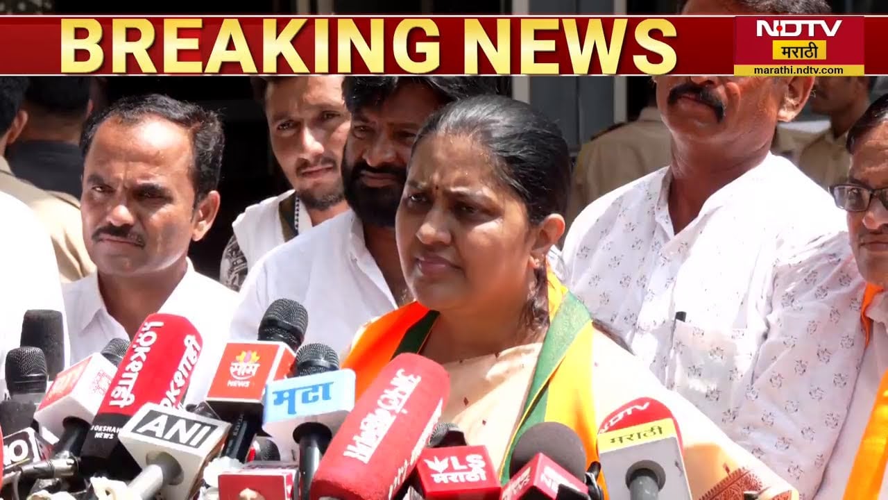 Pradnya Satav Exclusive | विधान परिषदेसाठी अर्ज दाखल केल्यानंतर प्रज्ञा सातवांचा माध्यमांशी संवाद