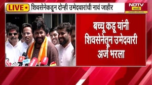 Vidhan Parishadसाठी शिवसेनेकडून उमेदवारी जाहीर झाल्यानंतर बच्चू कडू-नीलम गोऱ्हेंची पहिली प्रतिक्रिया