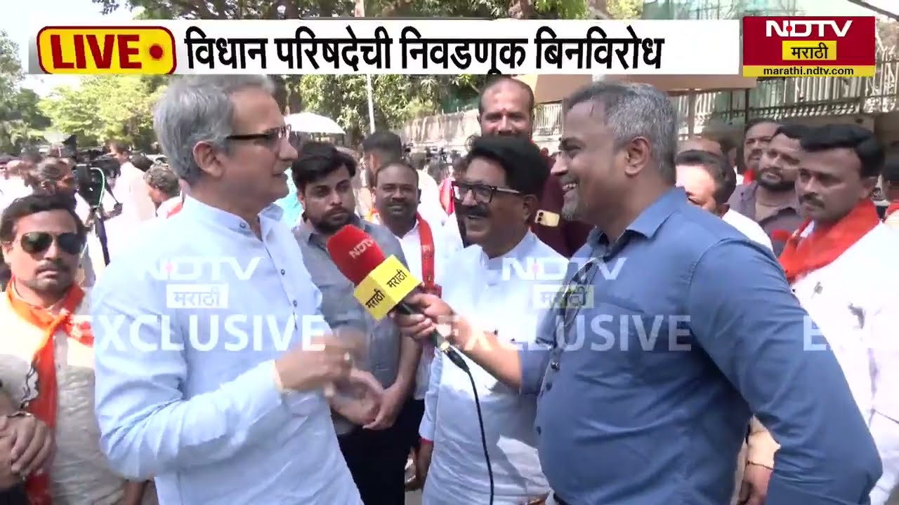 Congress सोबतची चर्चा पूर्ण, सर्वानुमते दानवेंच्या उमेदवारीला पाठिंबा देणार- ठाकरे गटाचे खासदार