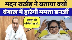 EXCLUSIVE: Madan Rathore ने बताया क्यों Bengal में हारेंगी Mamata Banerjee | Exit Polls