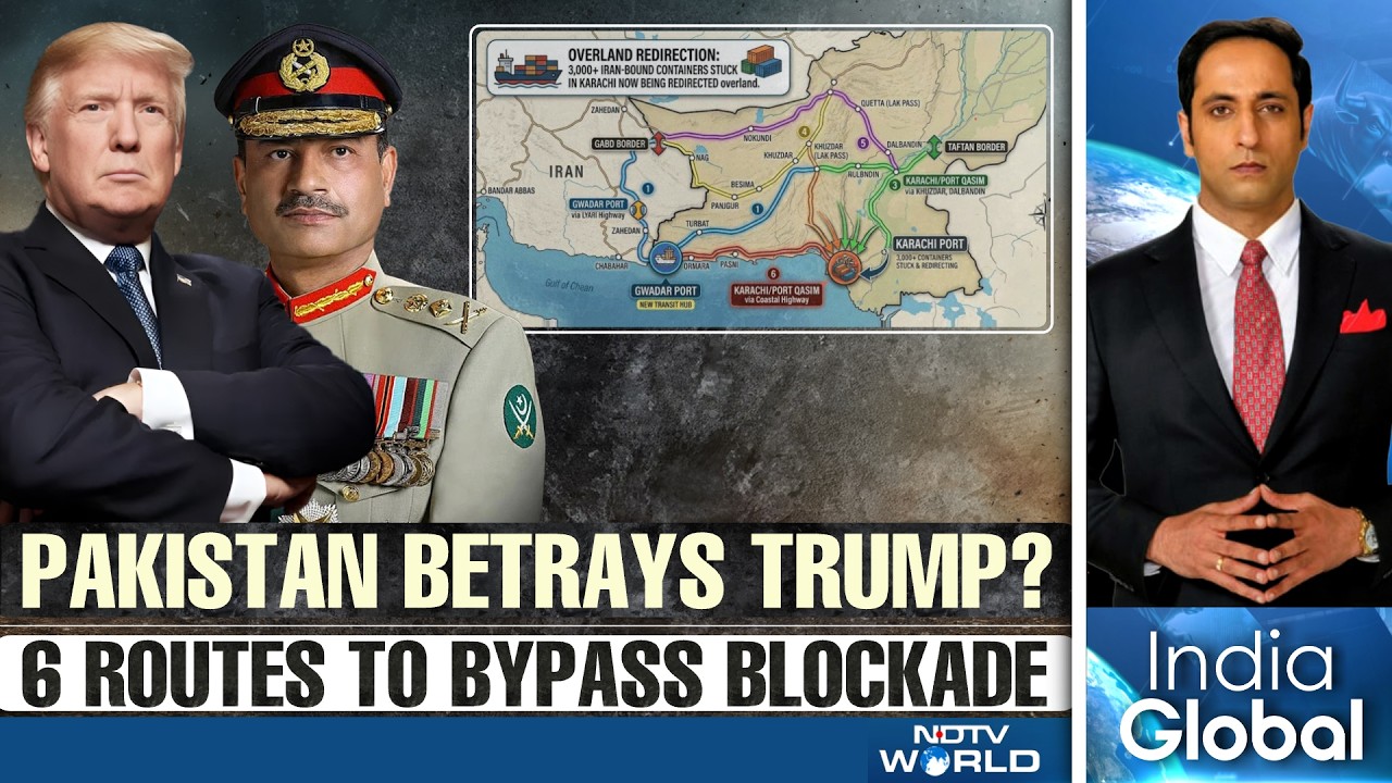 Pak's 6 New Iran Oil Routes | Nepal Airlines Apologises | US-INDIA Drug Bust | Mamdani Kohinoor