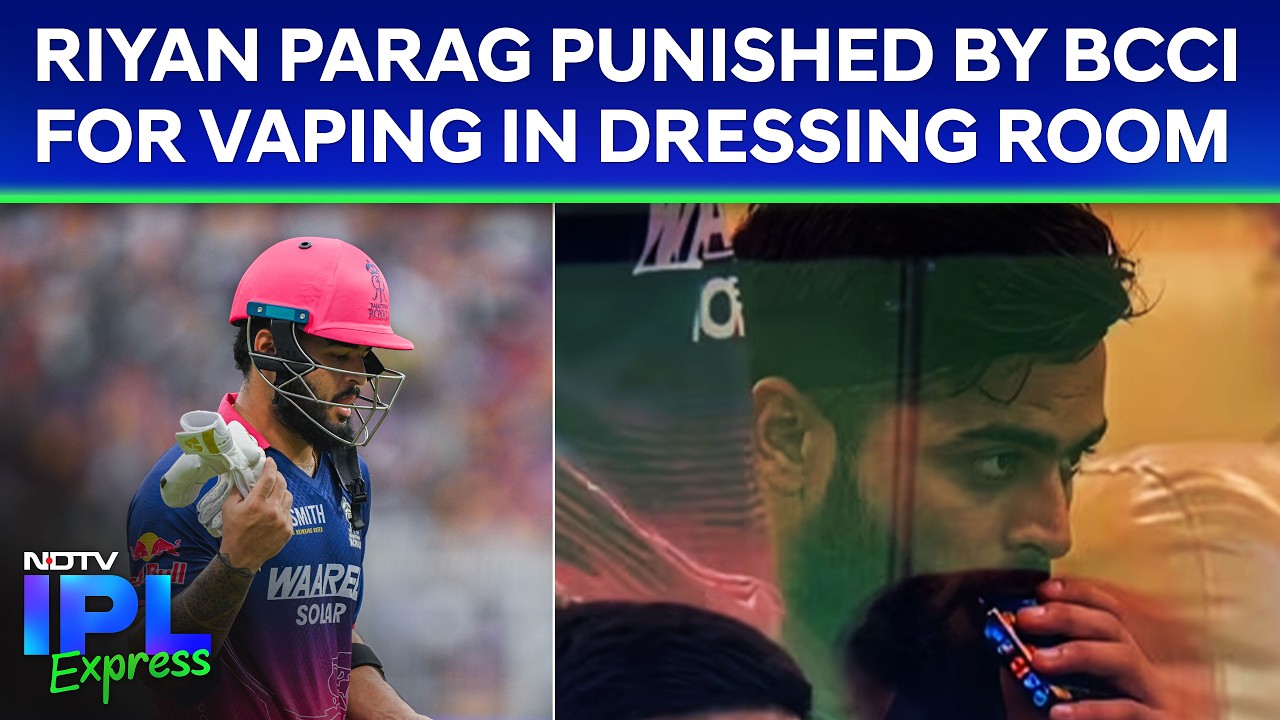 Riyan Parag Vaping | Riyan Parag Punished By BCCI For Vaping In Dressing Room,