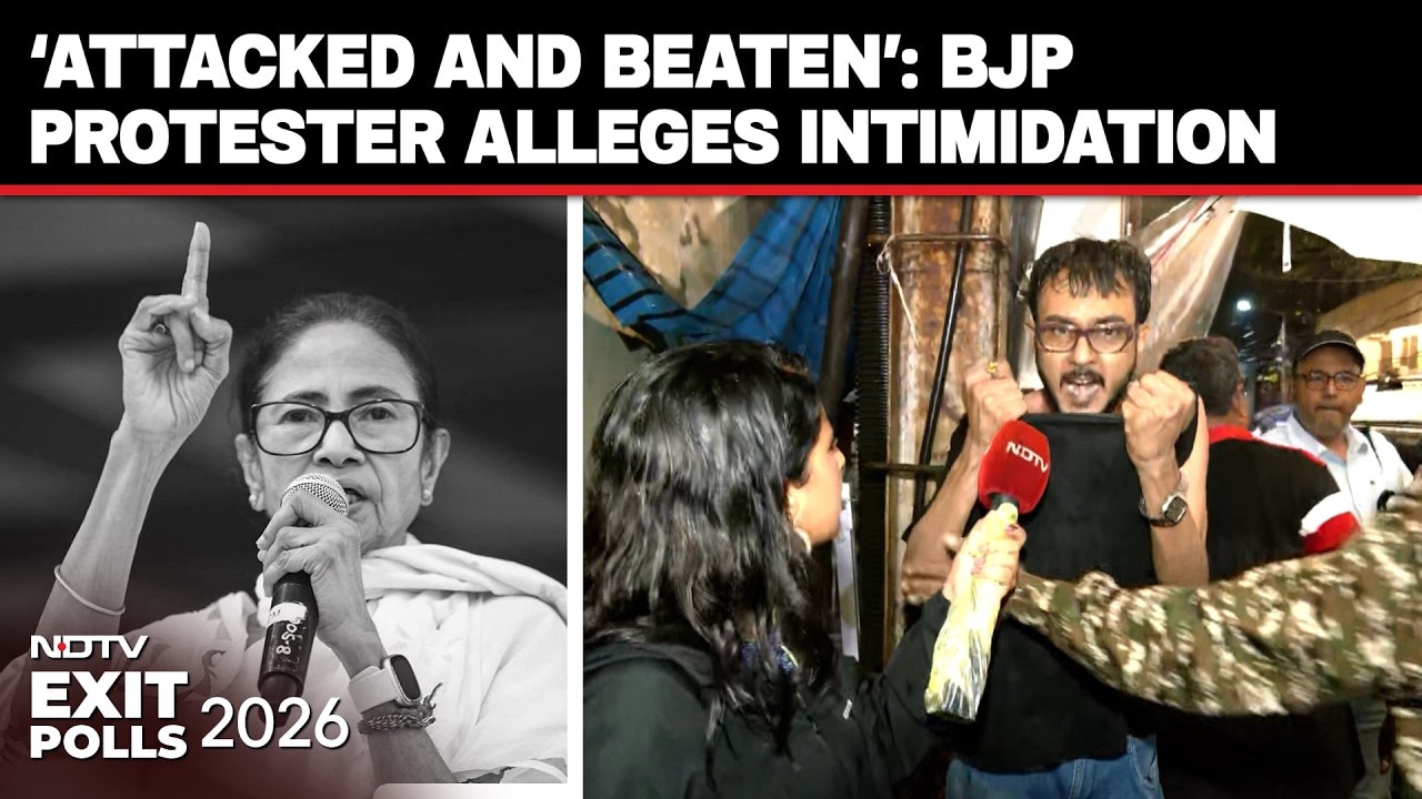 TMC Vs BJP | 'We Were Attacked and Beaten': BJP Protester Alleges Intimidation