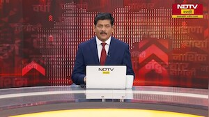 दिवसभरातील राज्य,देश आणि जगातील 24 महत्त्वाच्या बातम्यांचा 24 रिपोर्टरकडून सविस्तर आढावा| NDTV मराठी