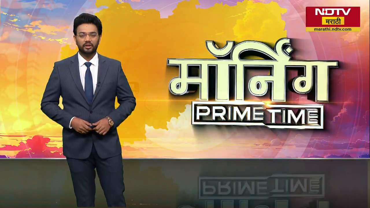 Amravati लैंगिक शोषण प्रकरणात सर्वात मोठी अपडेट, 15 वर्षीय अल्पवयीन मुलीने नोंदवला जबाब ।  । NDTV