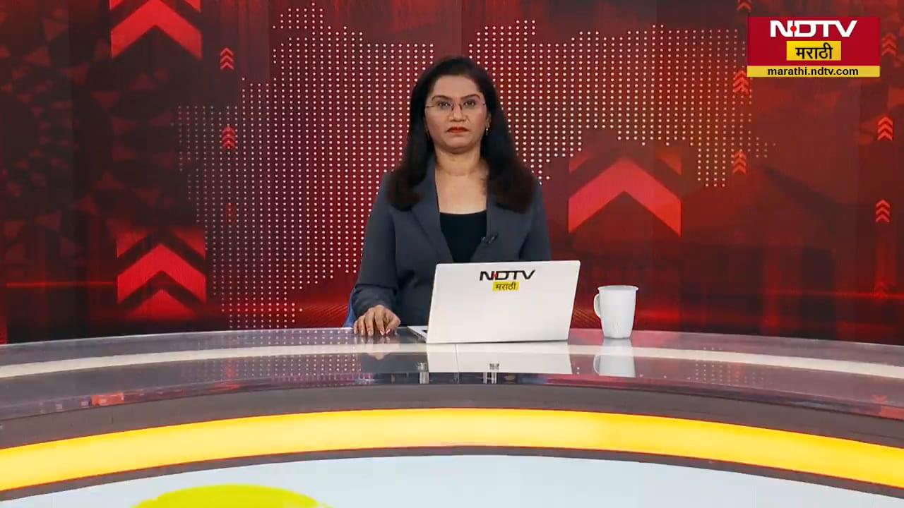 24 News 24 Reporters | जगभरासह देशातील आणि महाराष्ट्रातील 24 महत्वाच्या बातम्यांचा आढावा